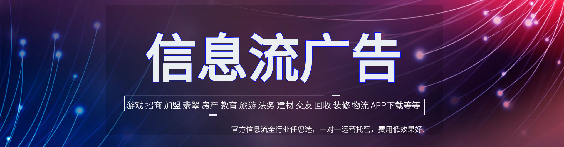 临渭百度推广开户